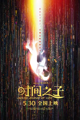 美女扒开腿露内裤免费看